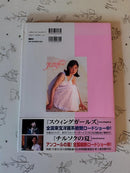 Talent Photo Book 1St Juri