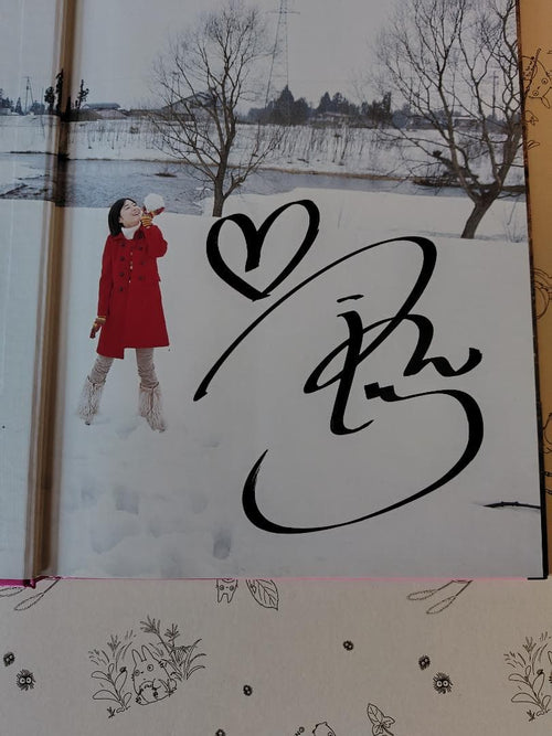 Talent Photo Book 1St Juri