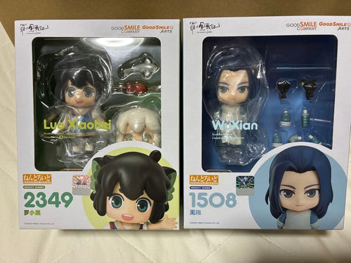 Good Smile Company Other
