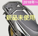 Yamaha Carriers Grab Bars 250