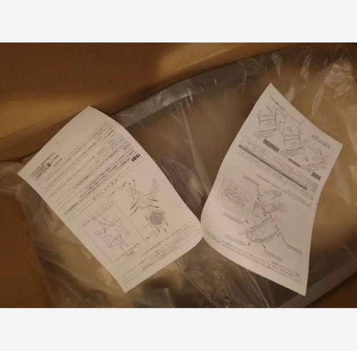 Yamaha Carriers Grab Bars 250