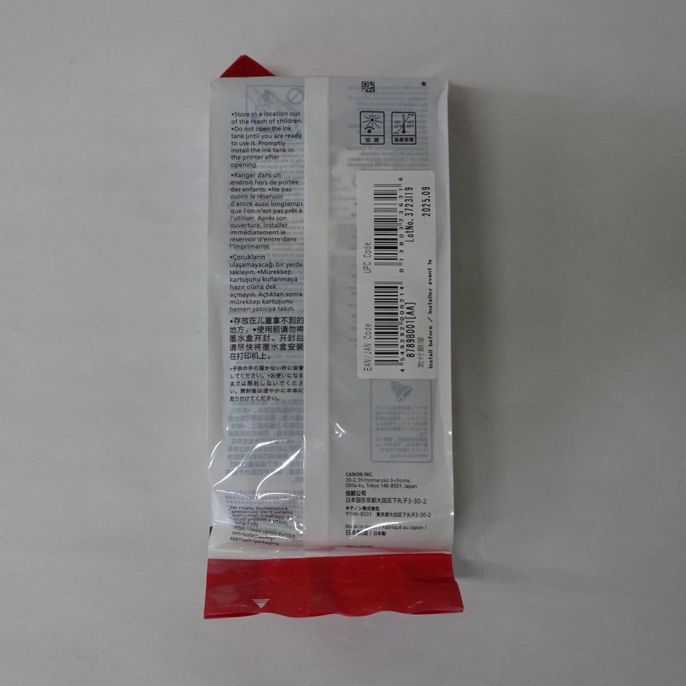 Ink Cartridge/Refilled Pfi-207Bk