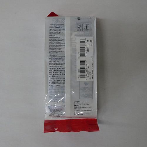Ink Cartridge/Refilled Pfi-207Bk