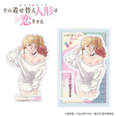 Onkyo Acrylic Stand 3 1 "My Dress-Up Darling" X 3-Piece Set Design In Total)