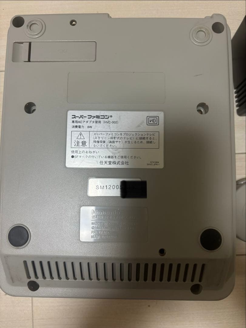 Consoles 1Chip-01 2