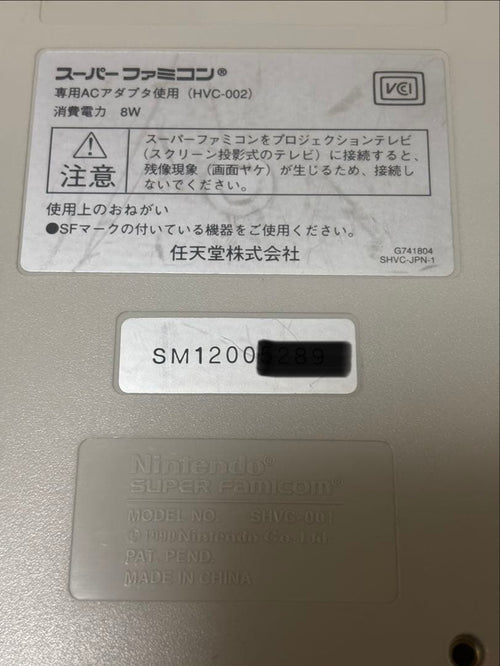 Consoles 1Chip-01 2