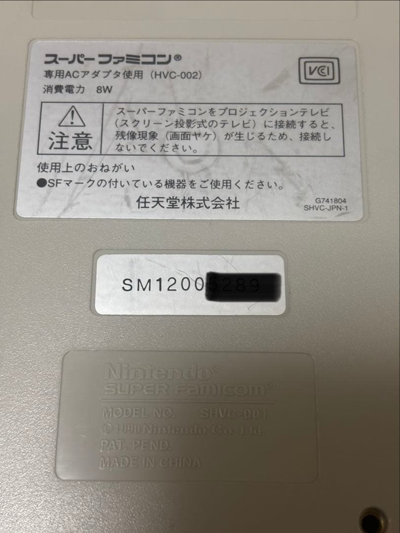 Consoles 1Chip-01 2