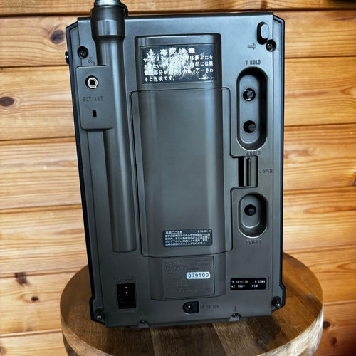 Sony Radio And Boombox Jackal300 300 Fx-300