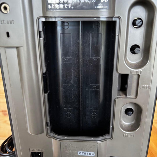 Sony Radio And Boombox Jackal300 300 Fx-300