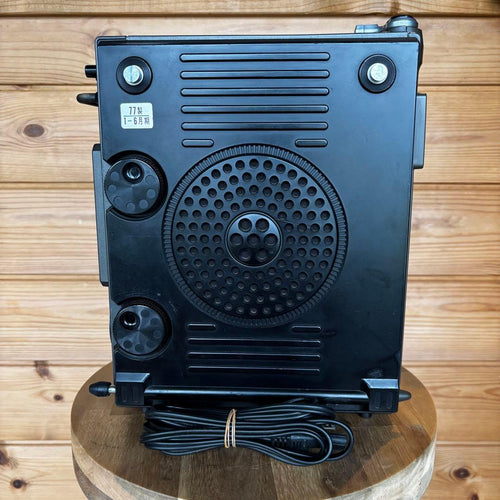 Sony Radio And Boombox Jackal300 300 Fx-300