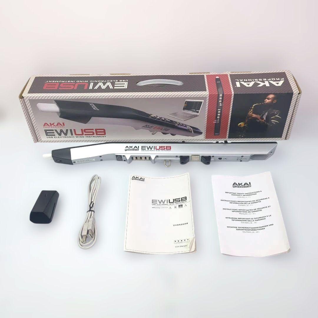 Akai Professional Other Pro Ewi Usb
