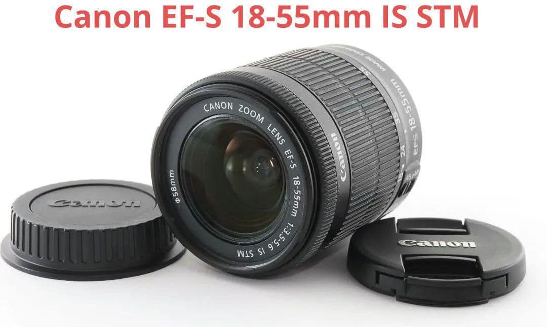 Canon Lens (Zoom) 2 17 Ef-S 18-55Mm Is Stm