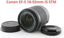 Canon Lens (Zoom) 2 17 Ef-S 18-55Mm Is Stm