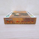 Hudson Games Gbc