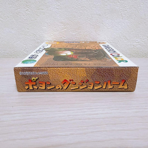 Hudson Games Gbc