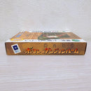 Hudson Games Gbc