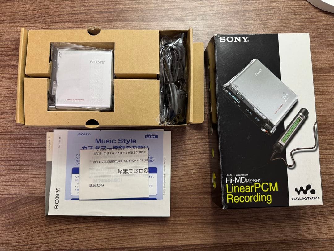 Sony Portable Md Players Mz-Rh1-S Hi-Md Walkman