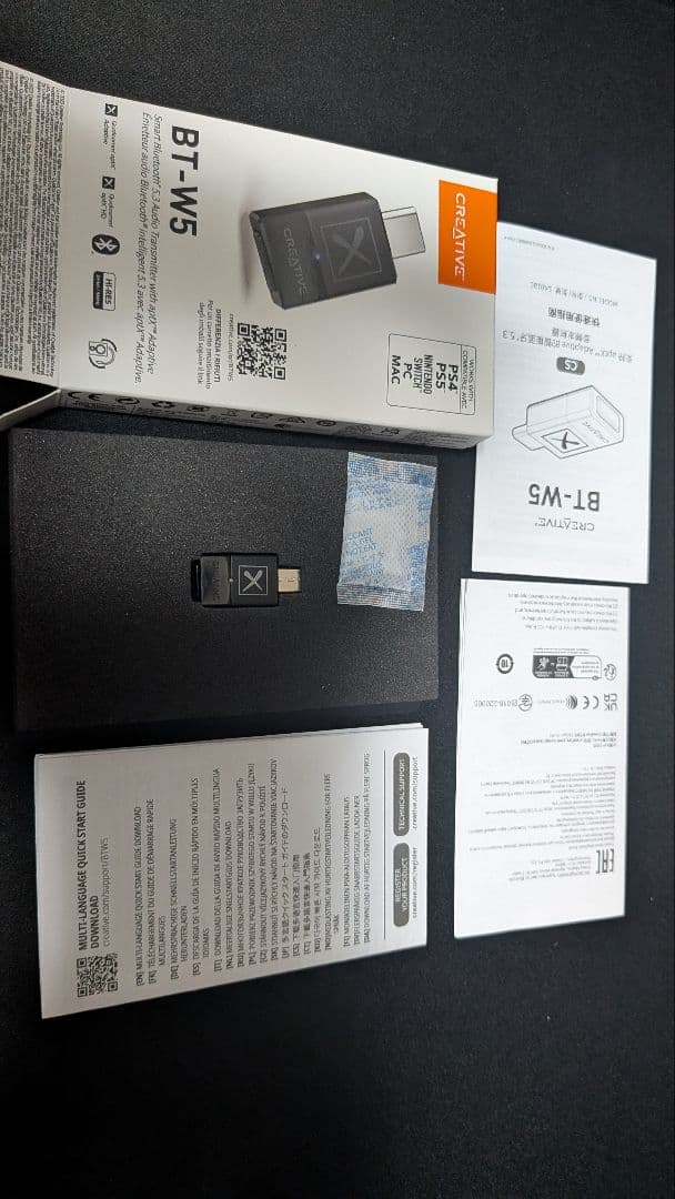 Creative Bluetooth Adapters Bt-W5