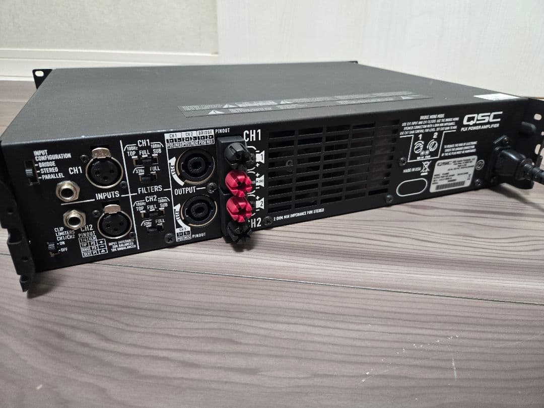 Power Amplifiers Qsc Plx2502