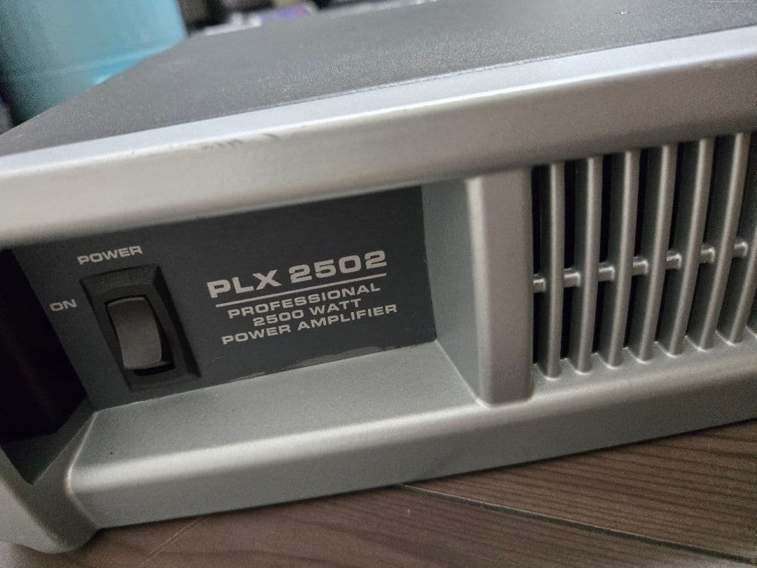 Power Amplifiers Qsc Plx2502
