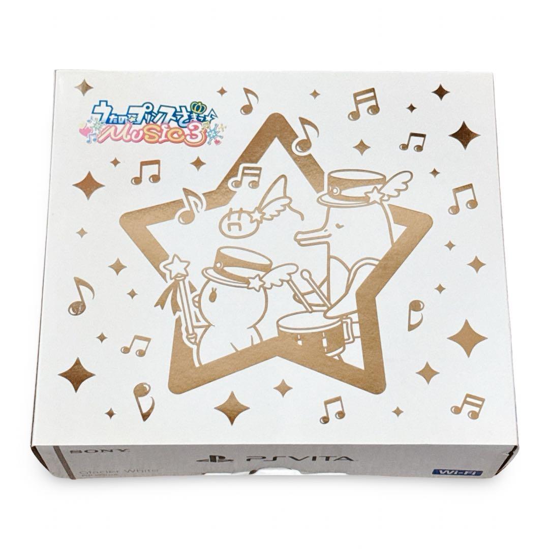 Consoles Playstation Vita Music3 Glacier White
