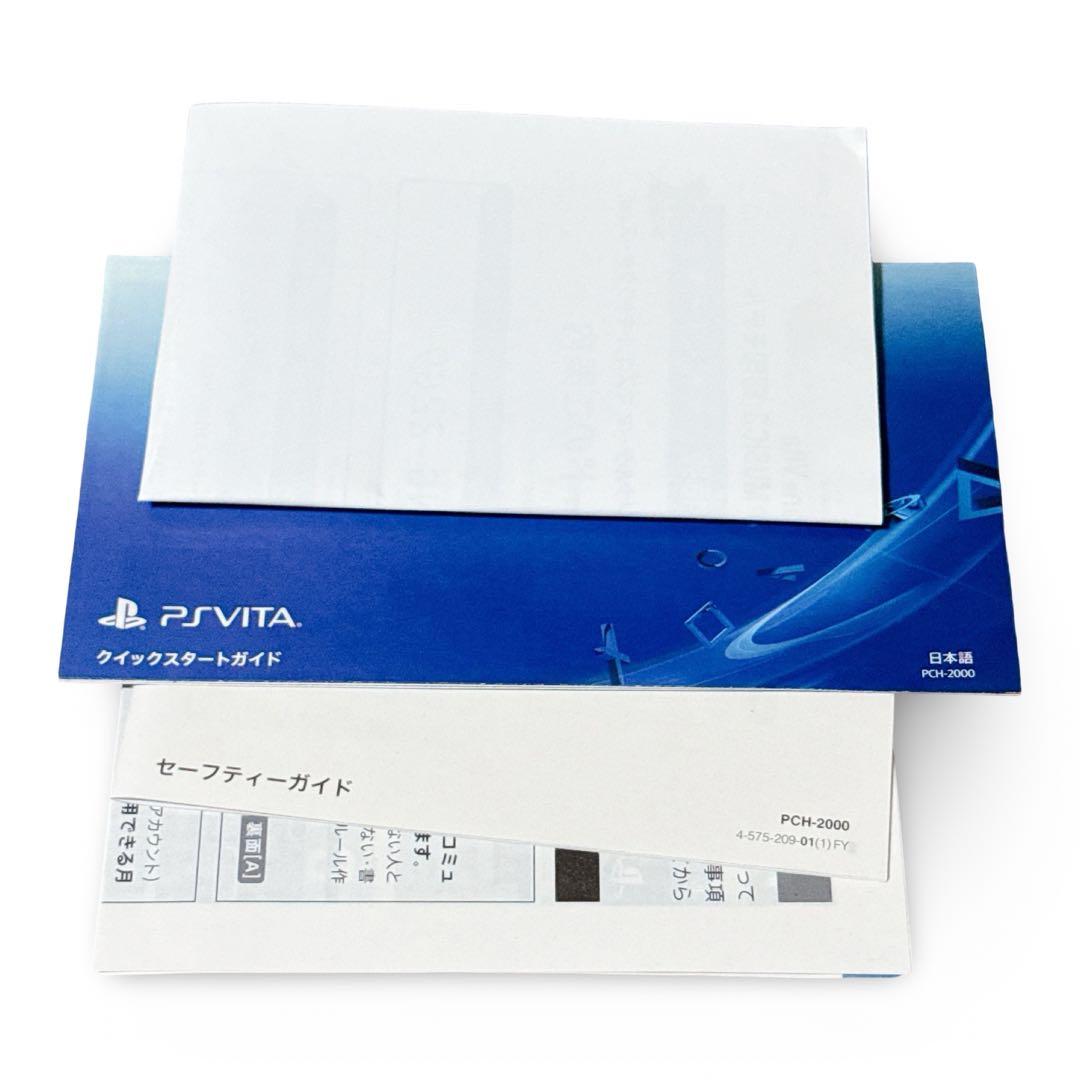 Consoles Playstation Vita Music3 Glacier White