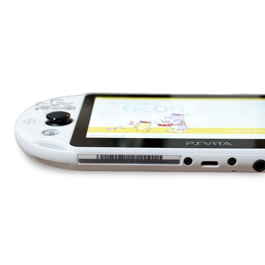 Consoles Playstation Vita Music3 Glacier White