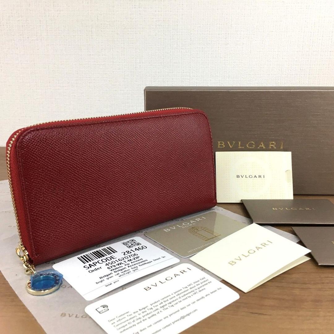 Bvlgari Long Wallets 229