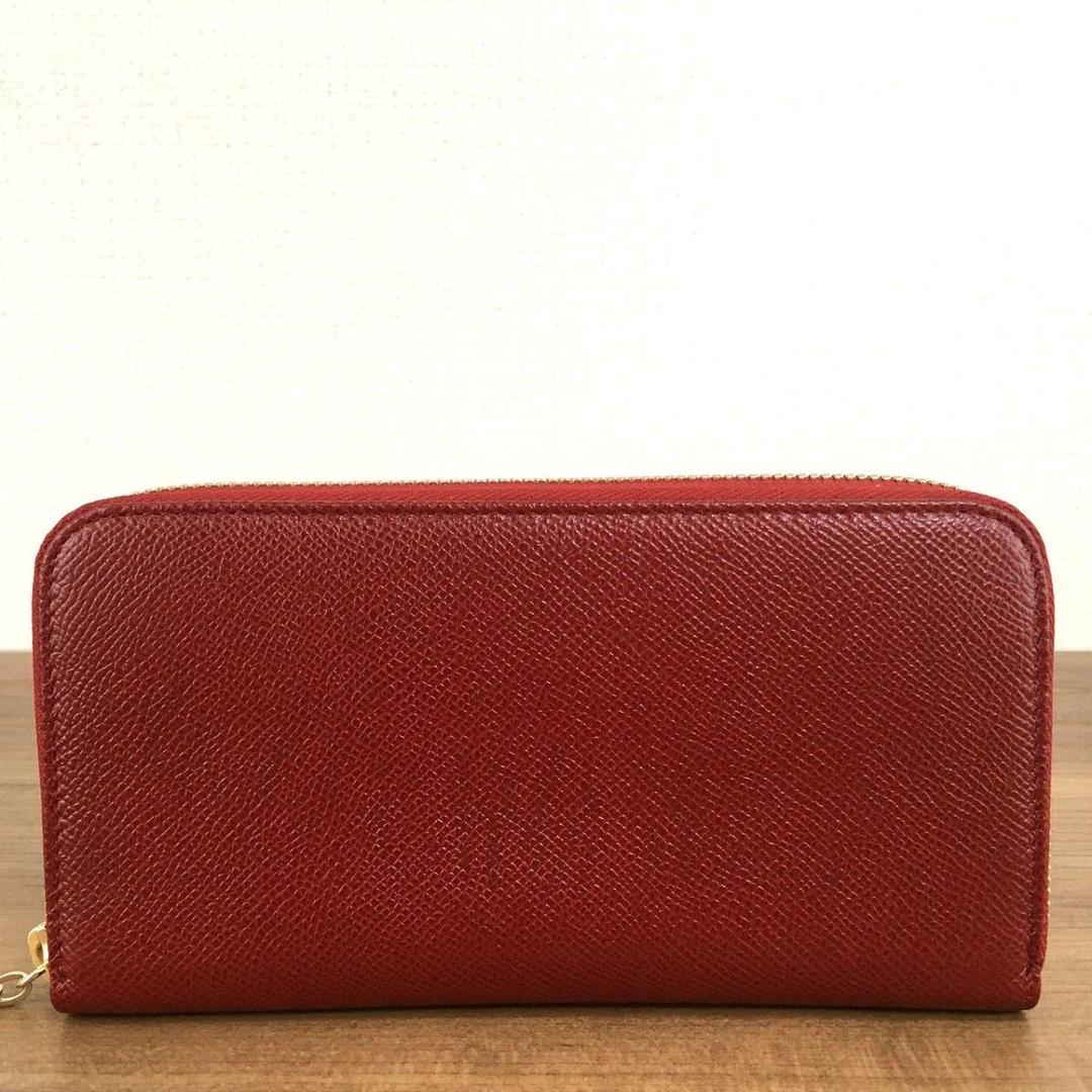 Bvlgari Long Wallets 229