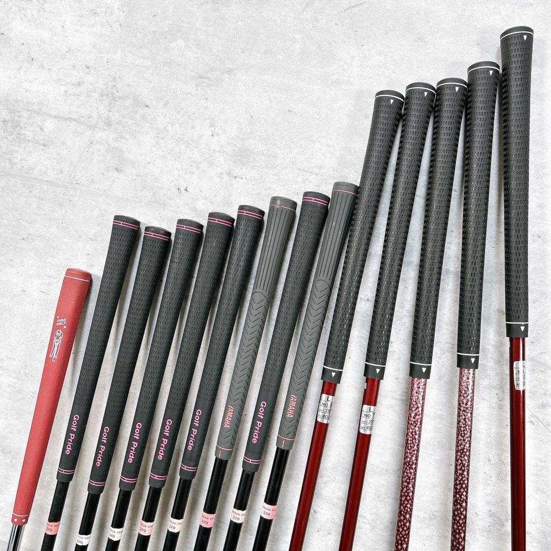 Tobunda Club Sets 14 A103