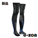 Acerbis Others Ac X-Leg Pro Bk/Bl S-M Ac-21693Bk/Bl1 (2644551)