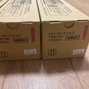 Fujifilm [Printer] Fuji Xerox Toner Cartridges Ct203171 Ct203172