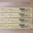 Fujifilm [Printer] Fuji Xerox Toner Cartridges Ct203171 Ct203172