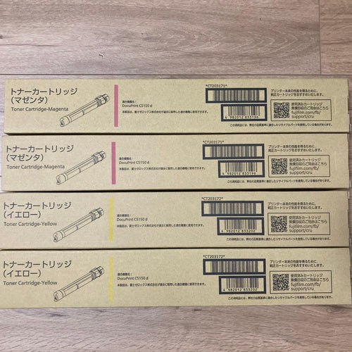 Fujifilm [Printer] Fuji Xerox Toner Cartridges Ct203171 Ct203172