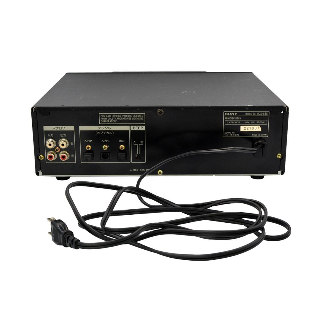 Sony Cd, Md Cassette Decks Mds-S38