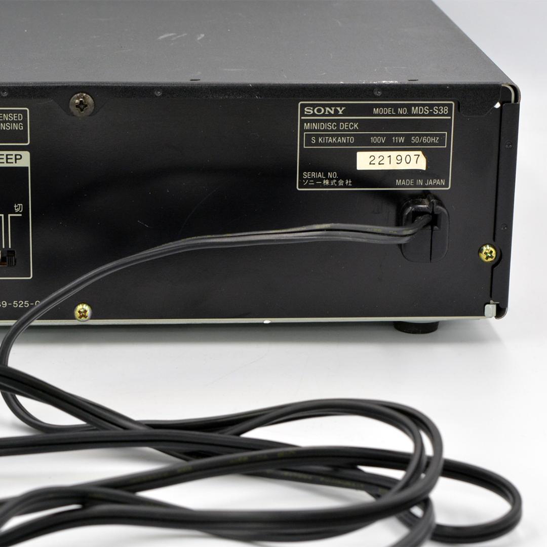 Sony Cd, Md Cassette Decks Mds-S38