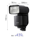 Sony Strobe Hvl-F60Rm2