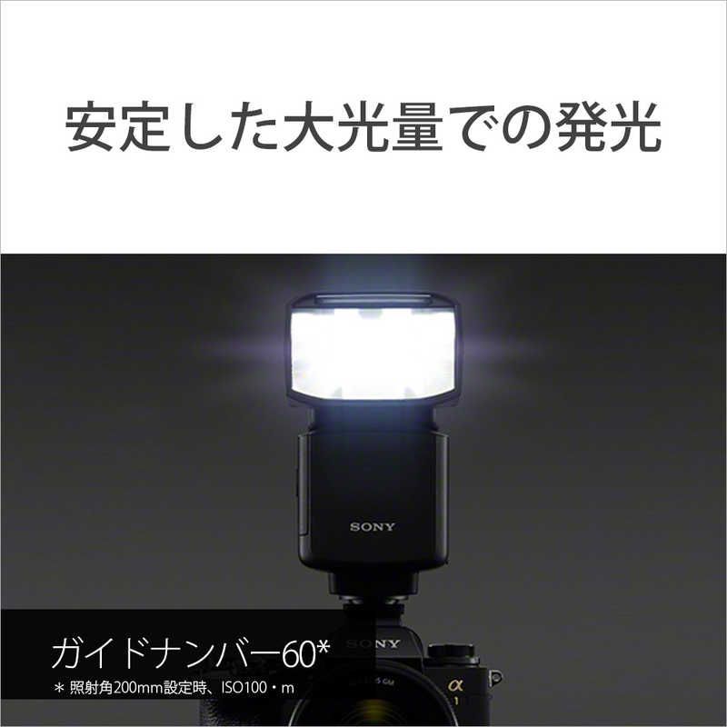 Sony Strobe Hvl-F60Rm2