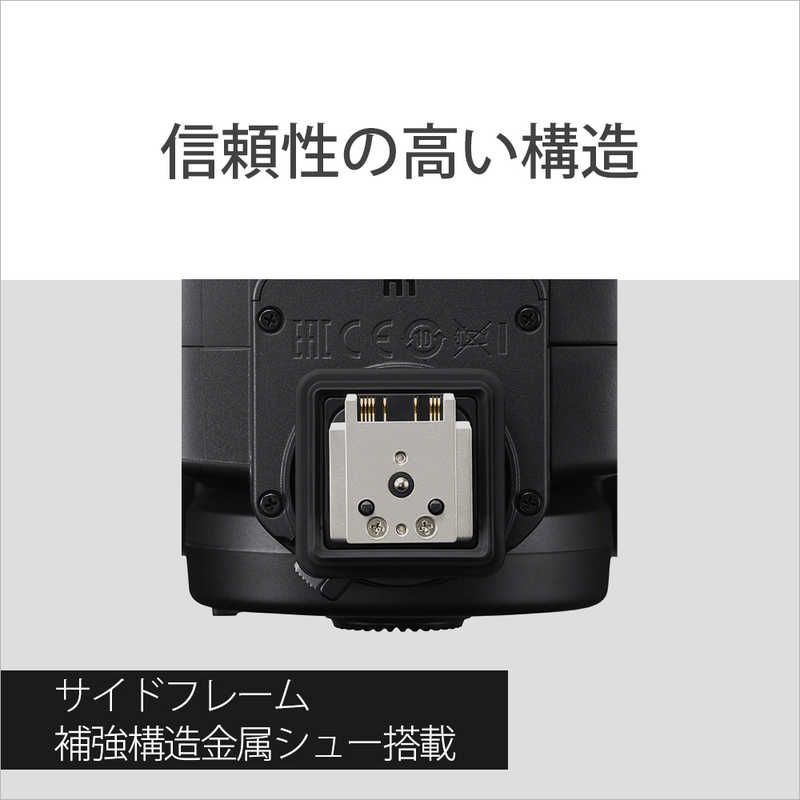 Sony Strobe Hvl-F60Rm2