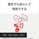 Sony Strobe Hvl-F60Rm2