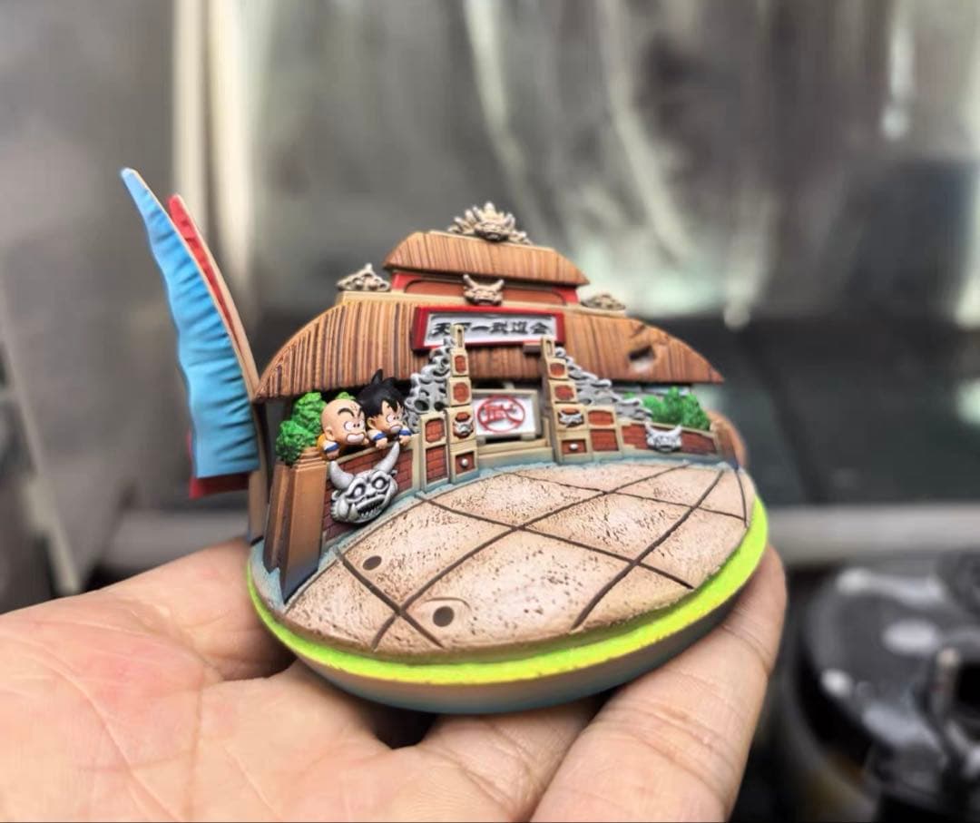 Dragon Ball