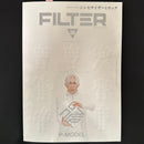 Music Entertainment Filter Volume.01~10 10