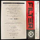 Music Entertainment Filter Volume.01~10 10