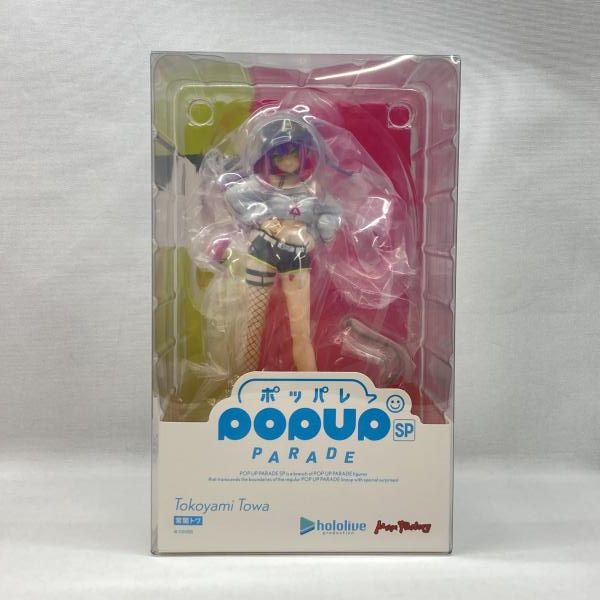 Max Factory Others Pop Up Parade Sp [97]