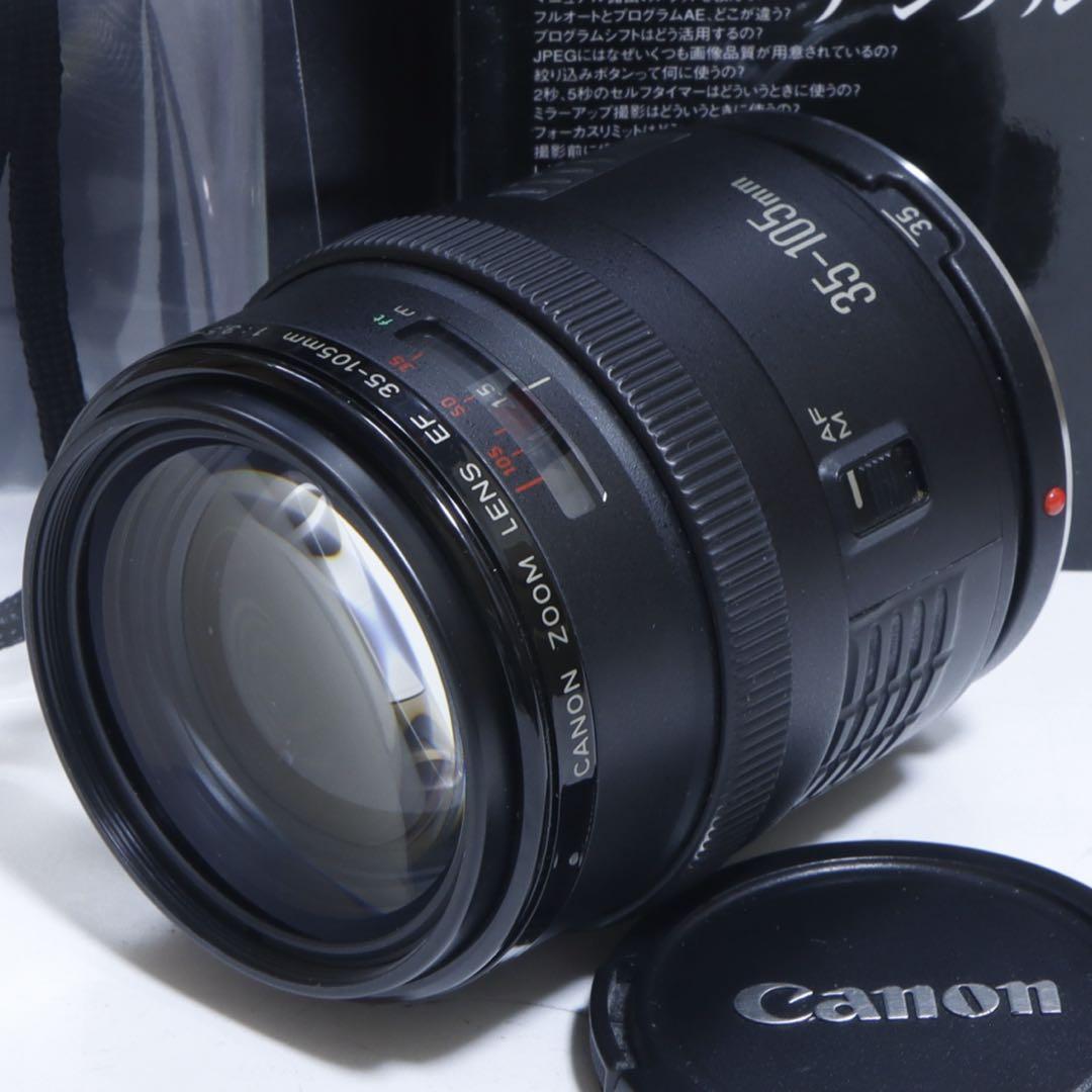 Canon Digital Slr Wifi Eos30D