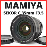 Mamiya Large -Size Medium Format Camera (Film) E15[7830]39 Sekor C F3.5