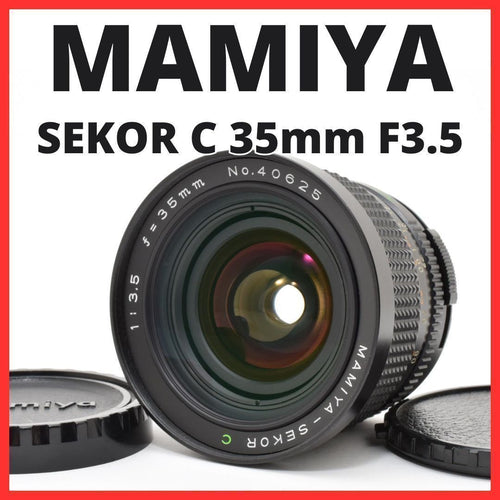 Mamiya Large -Size Medium Format Camera (Film) E15[7830]39 Sekor C F3.5