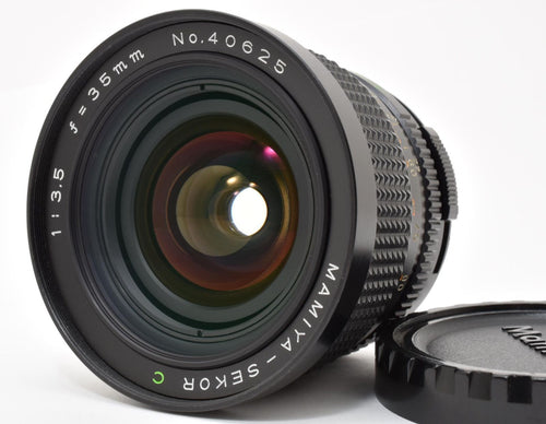 Mamiya Large -Size Medium Format Camera (Film) E15[7830]39 Sekor C F3.5