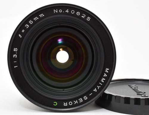 Mamiya Large -Size Medium Format Camera (Film) E15[7830]39 Sekor C F3.5