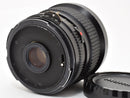 Mamiya Large -Size Medium Format Camera (Film) E15[7830]39 Sekor C F3.5